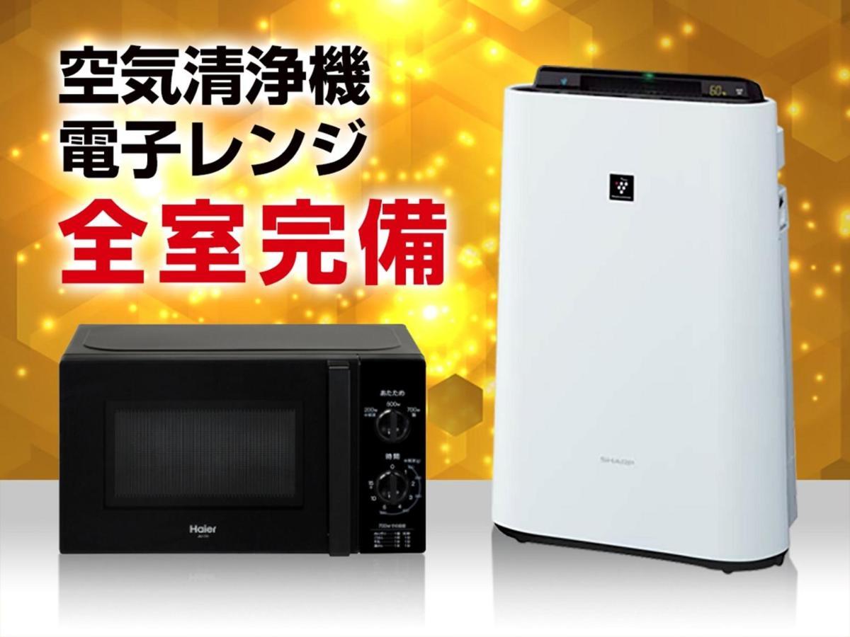 Livemax酒店-神户三宫 外观 照片